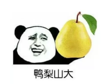 blob.png