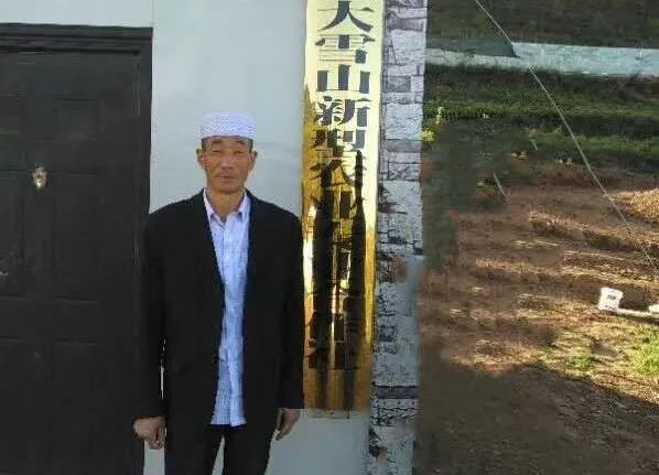 640 (2)_看图王.web.jpg
