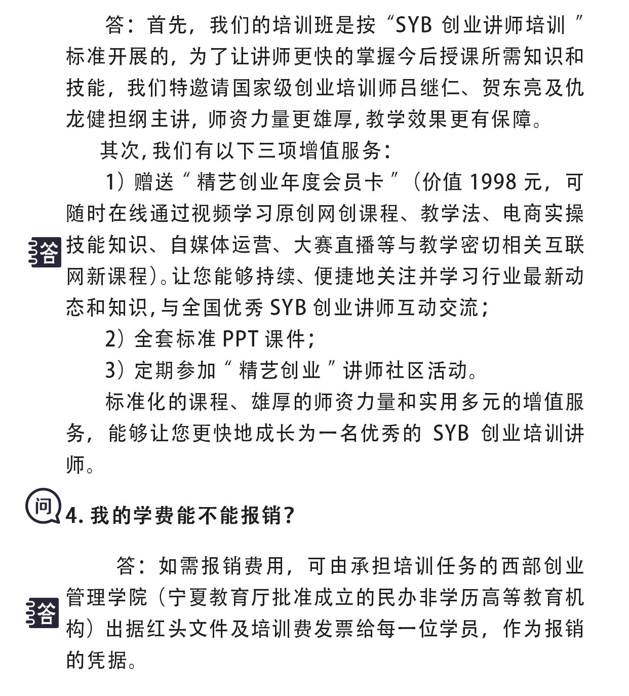 ef25aad2a6dfac18ff9585610ddd2a5.jpg