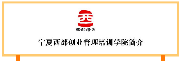 微信图片_20190320192821.png