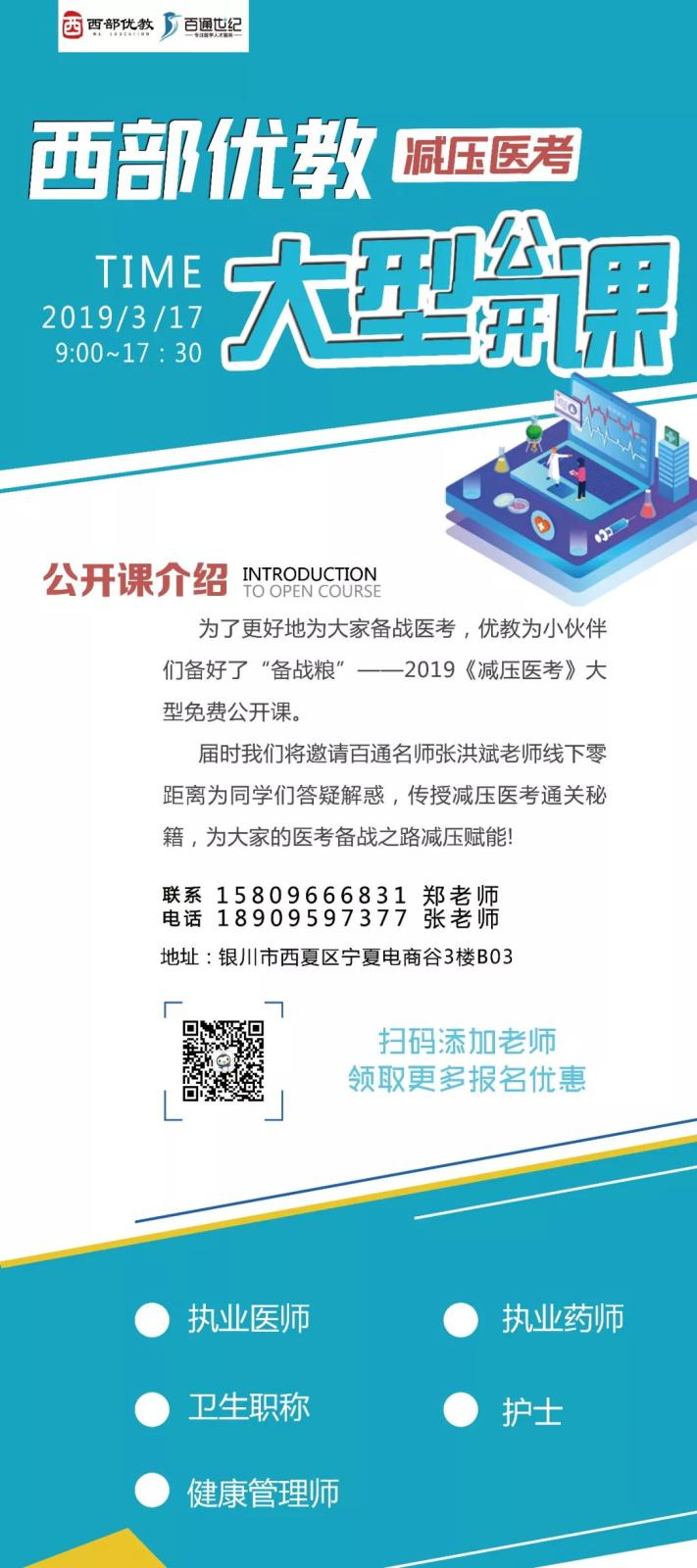 640_看图王.web(1).jpg