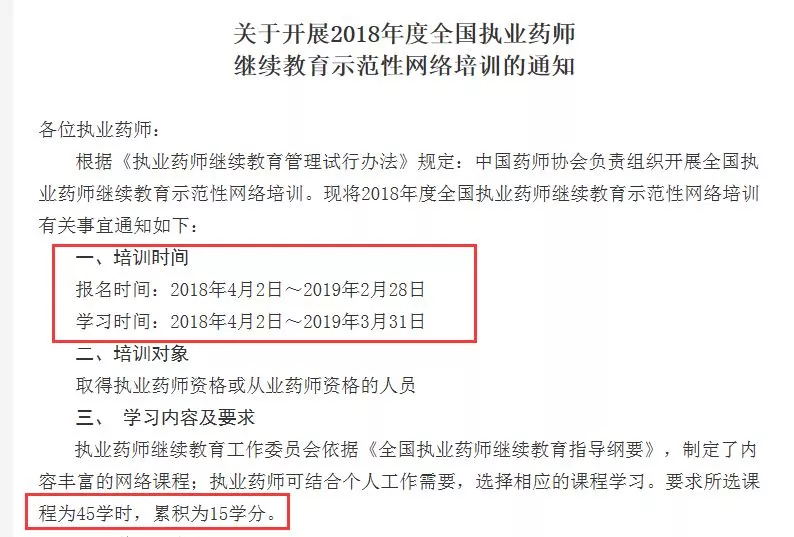 640_看图王.web(1).jpg