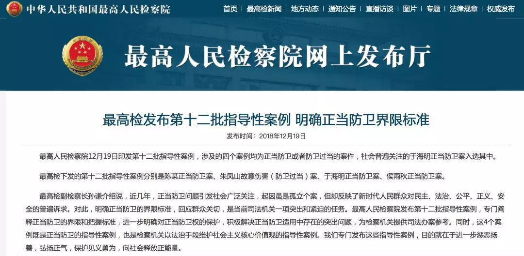 640_看图王.web(1).jpg