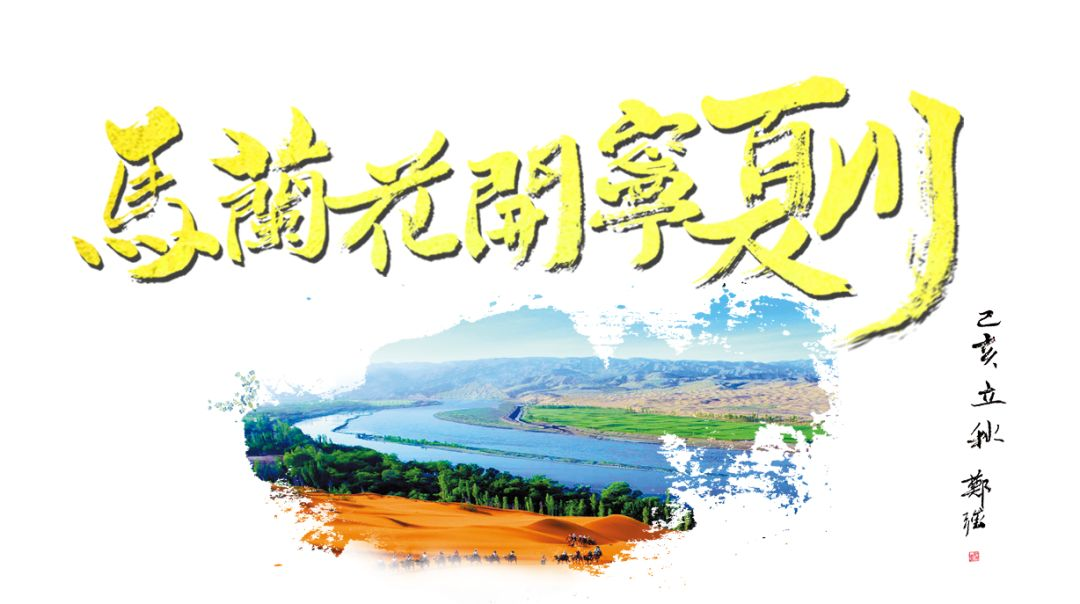 微信图片_20190920174535.png