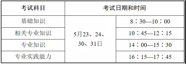 微信图片_20191224101843.jpg