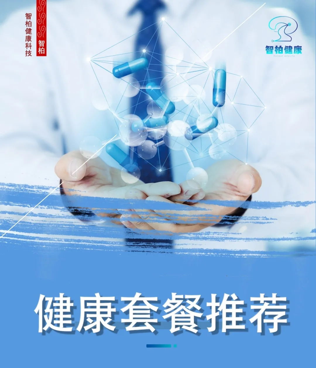 640.webp (1)_看图王.jpg