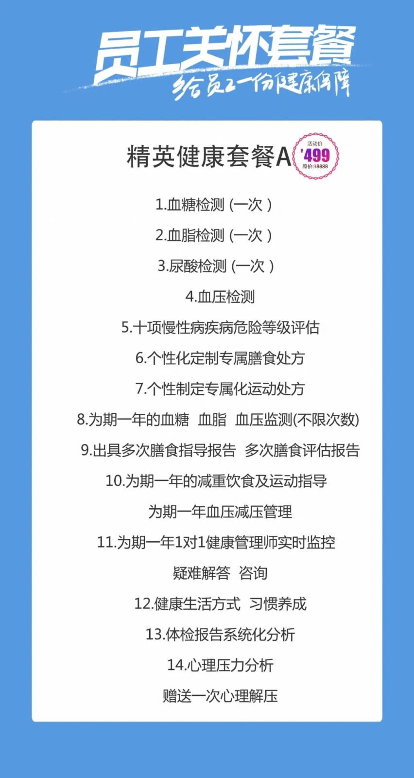 640.webp (2)_看图王.jpg