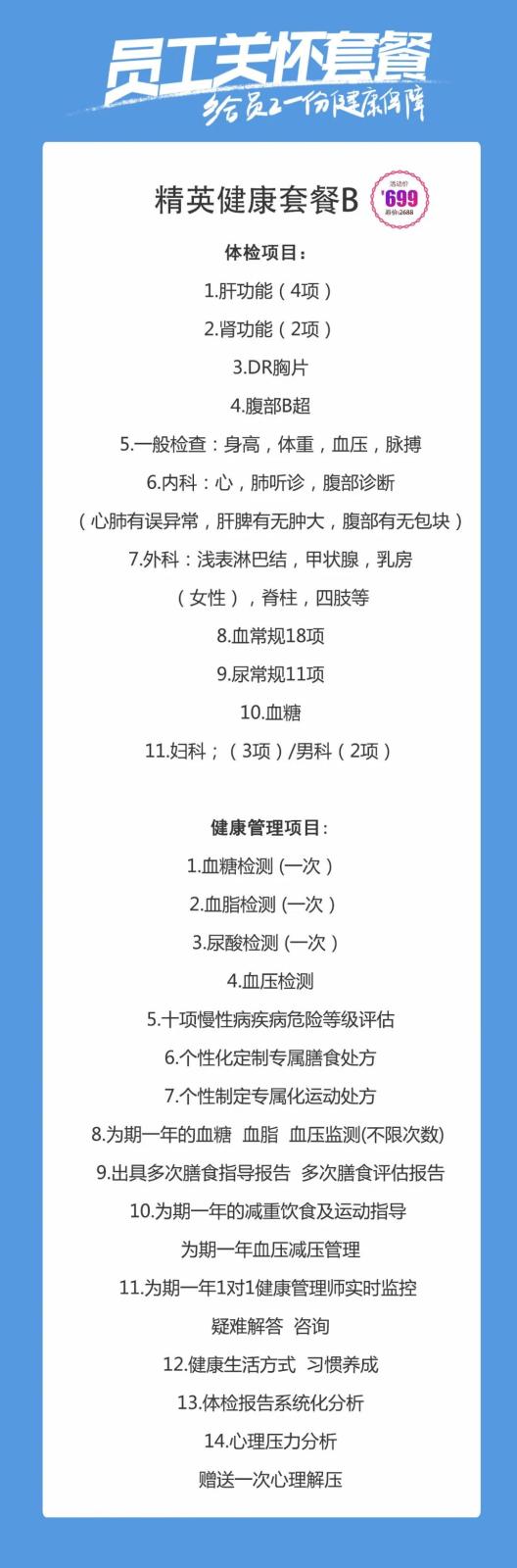 640.webp (3)_看图王.jpg