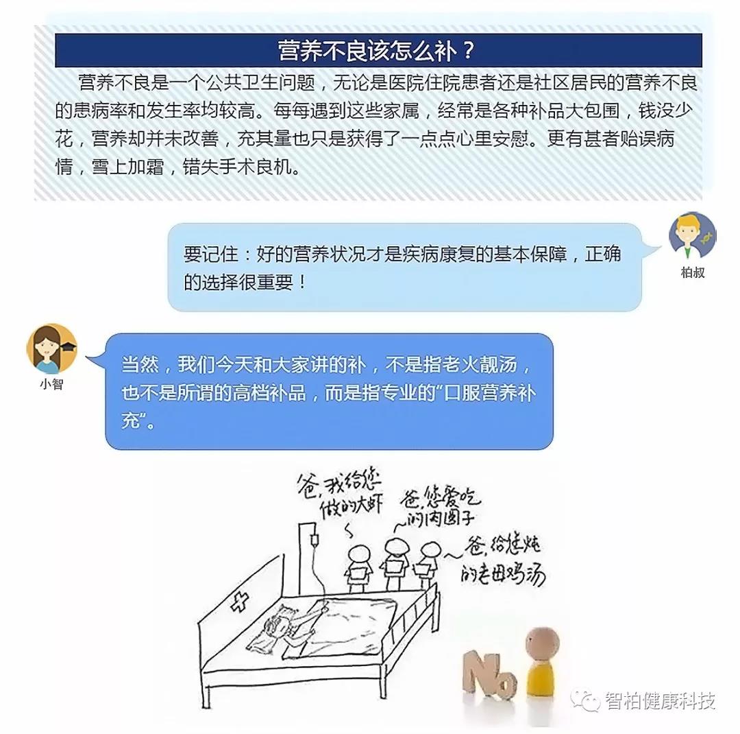 微信图片_20200324103803.jpg