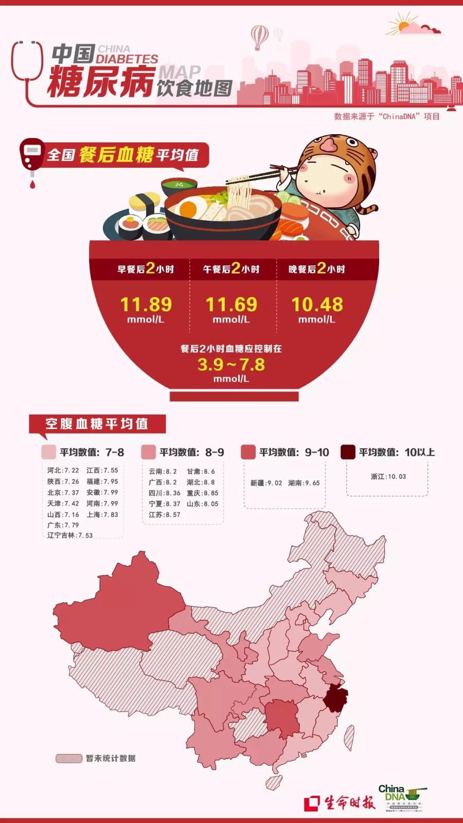 微信图片_20190318180212