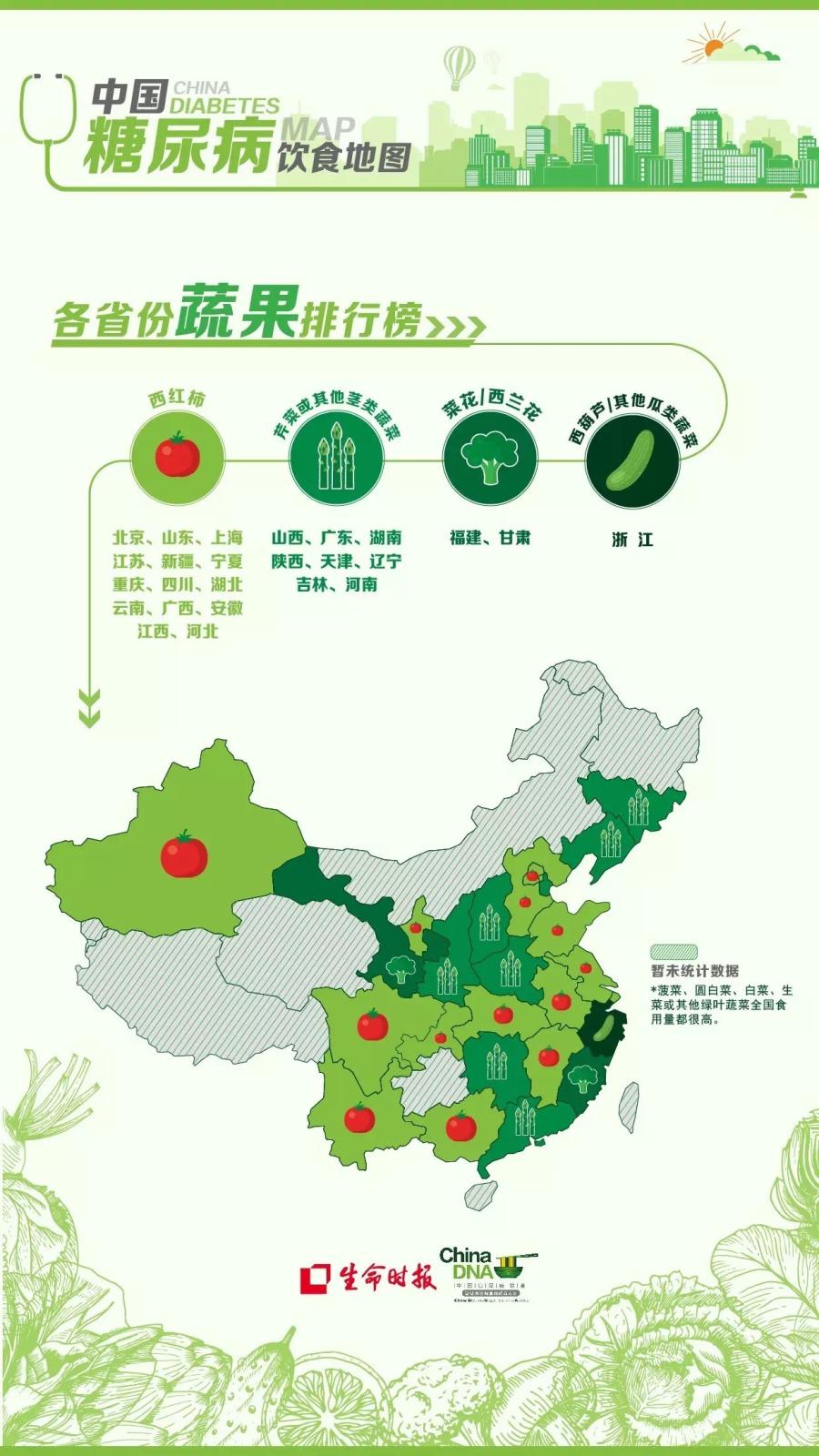 微信图片_20190318180226