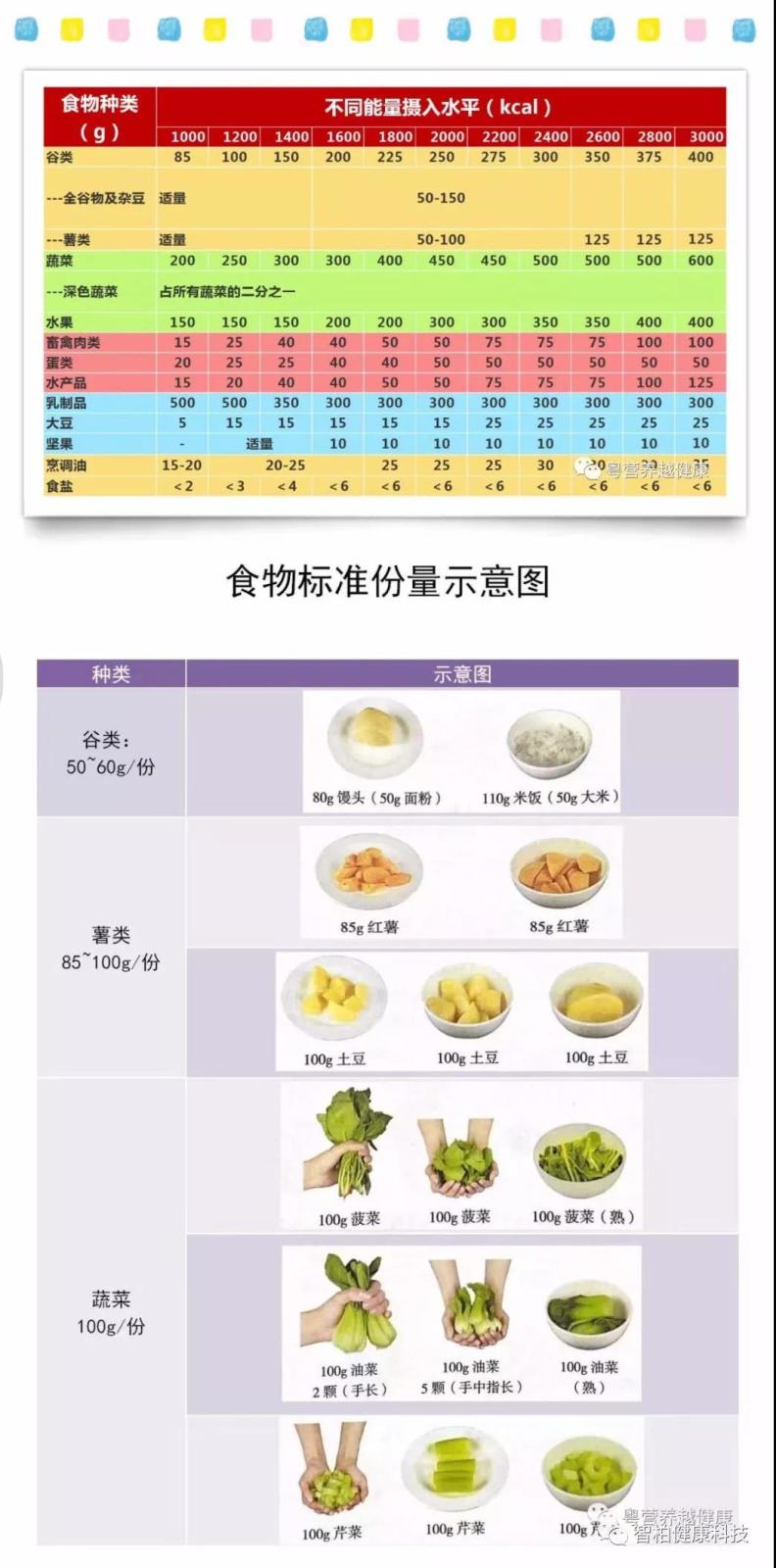 微信图片_20200325101013.jpg