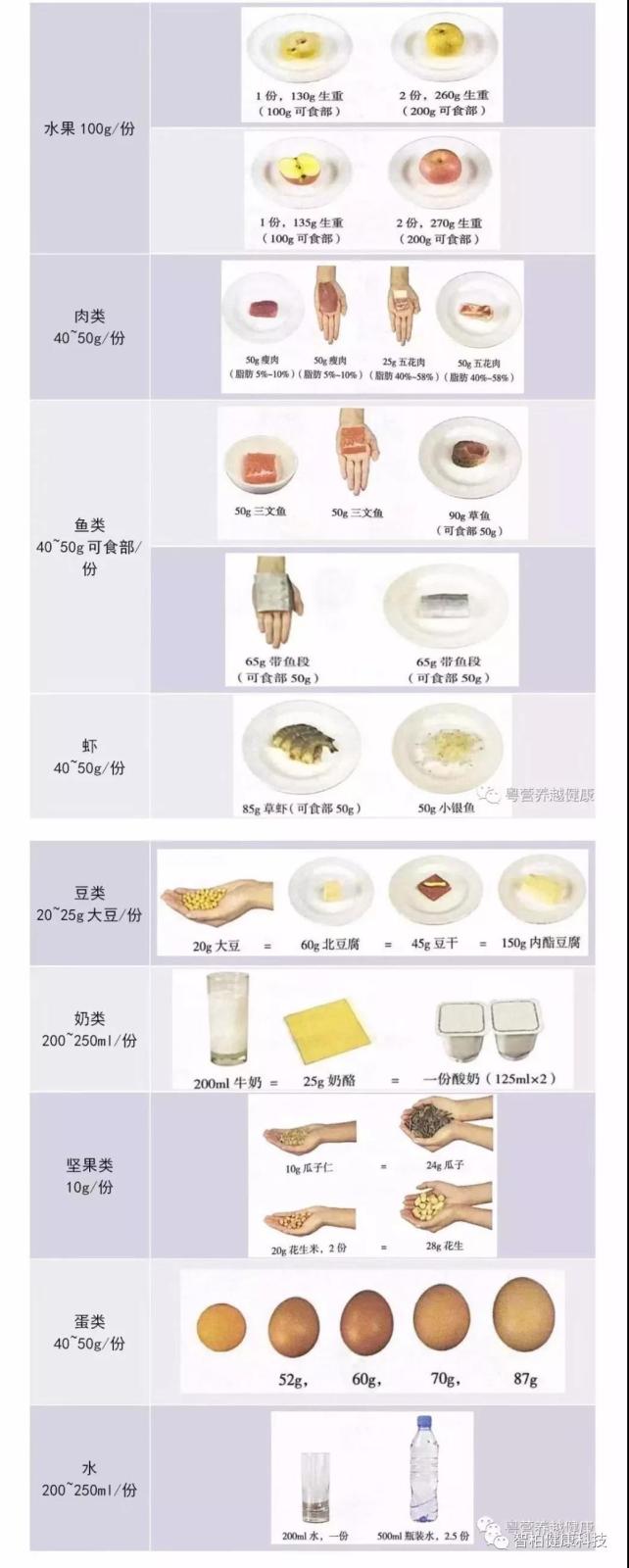微信图片_20200325101042.jpg