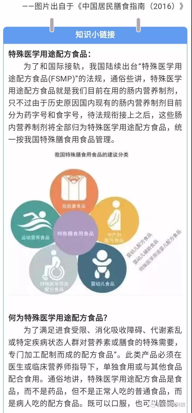 微信图片_20200325101054.jpg