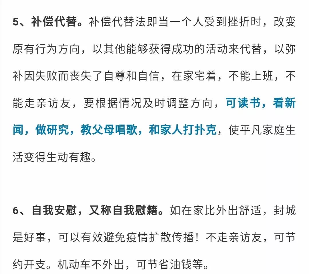 微信图片_20200325110557.jpg