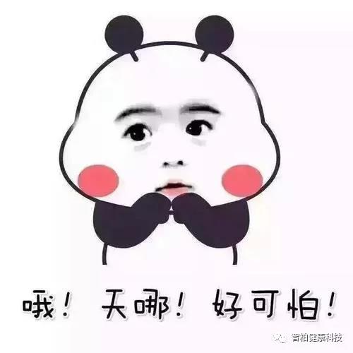微信图片_20200325113657.jpg
