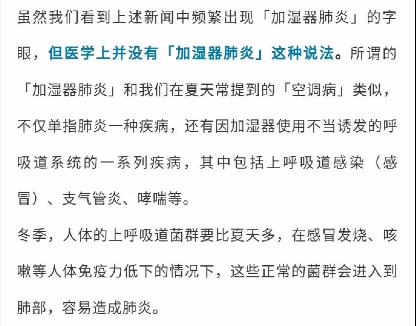 微信图片_20200325113711.jpg