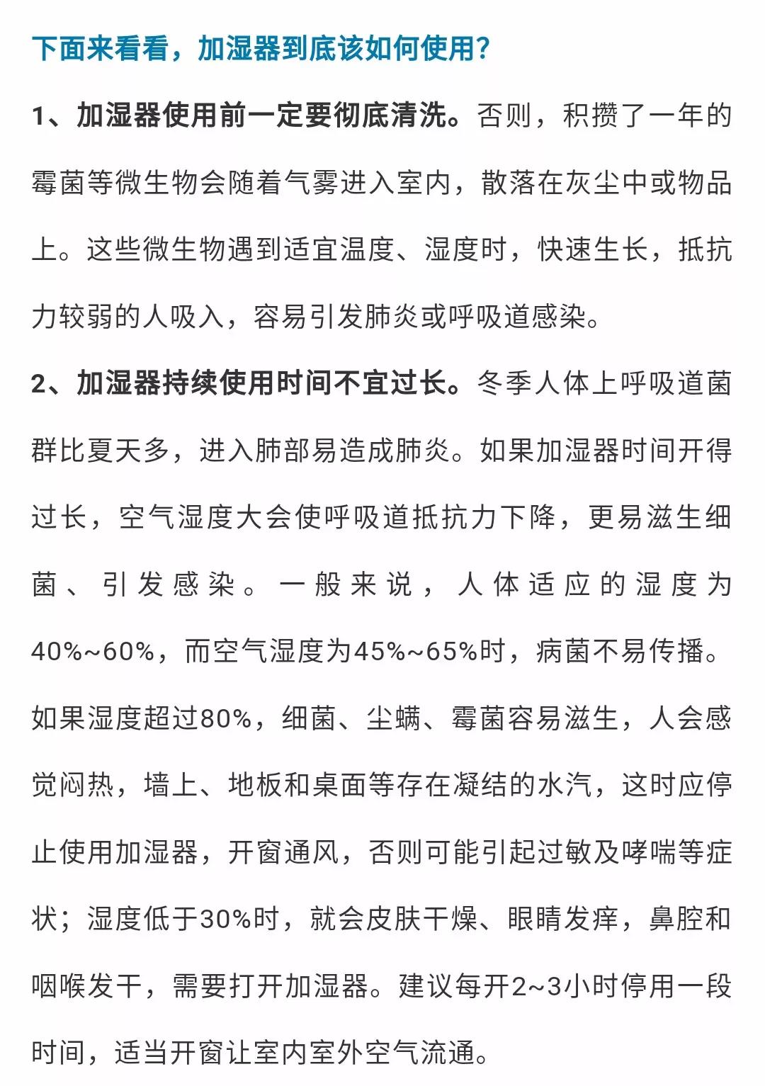 微信图片_20200325113738.jpg