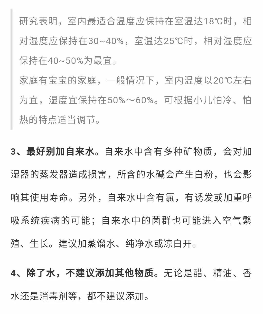 微信图片_20200325113747.jpg