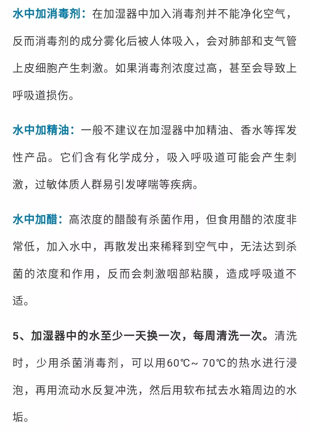 微信图片_20200325113752.jpg