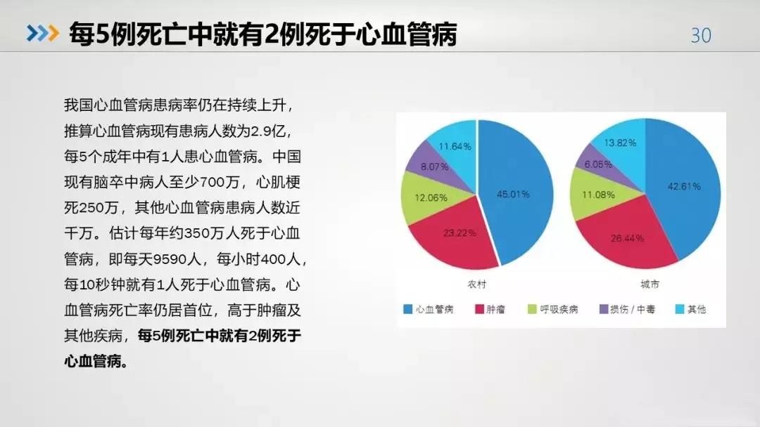 微信图片_20200325171045.jpg