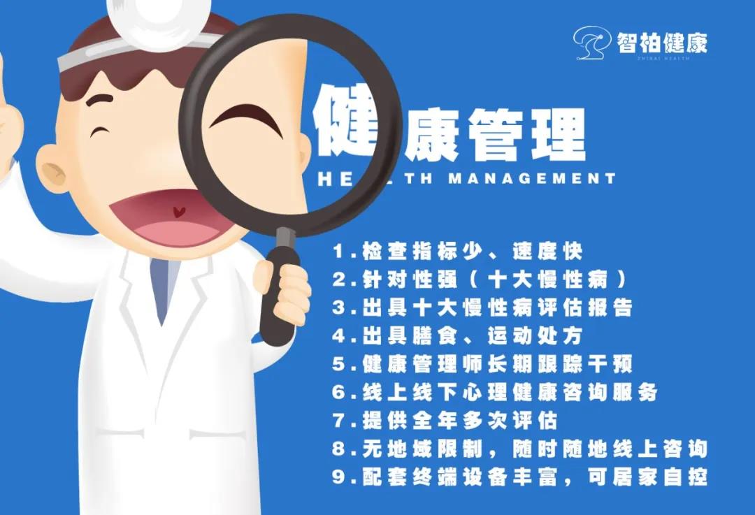 微信图片_20200422171648.jpg