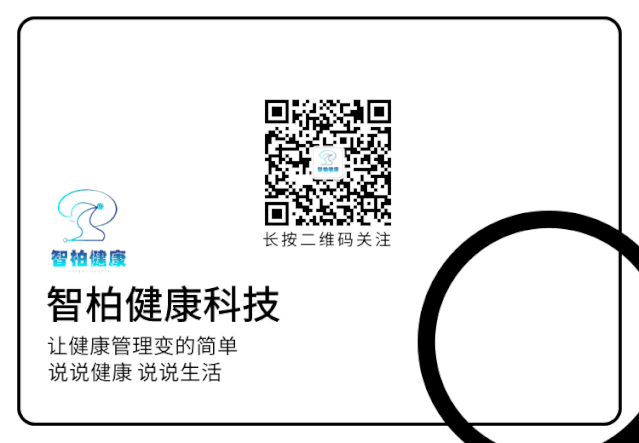 微信图片_20200506173716.gif