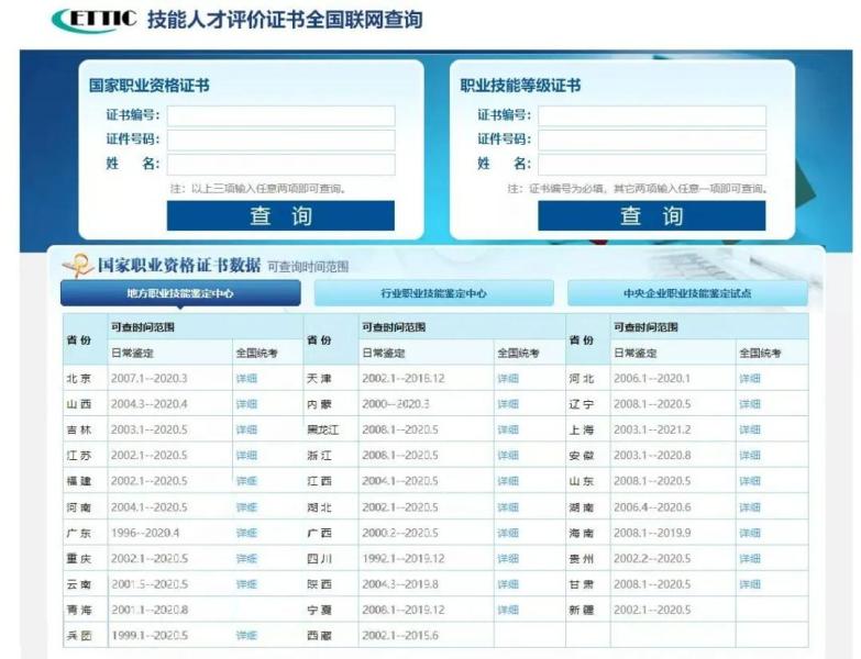 微信图片_20210623094251.jpg 微信图片_20210623094251.jpg