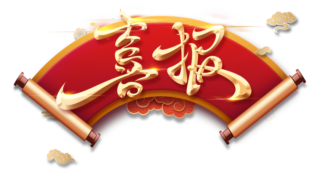 453cab2e1c88abfcb6c12f352f0eb05.png