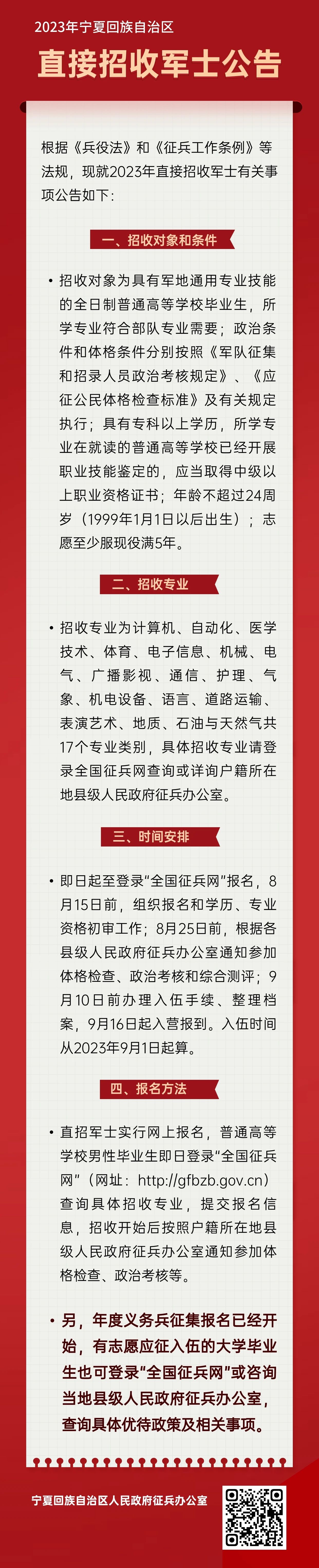 图.jpg