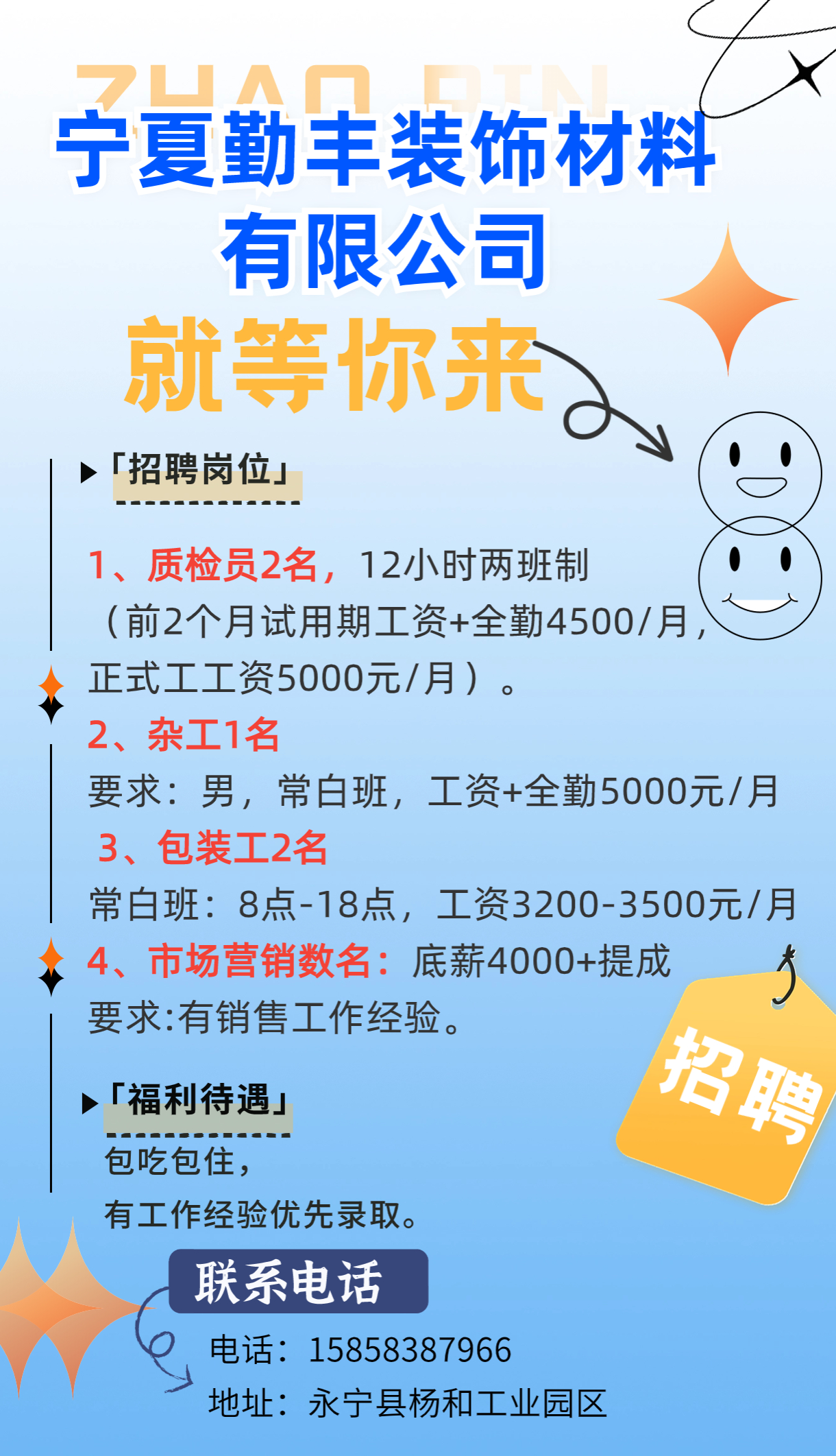 4225ad7200c65680d46998aed63745a4.png