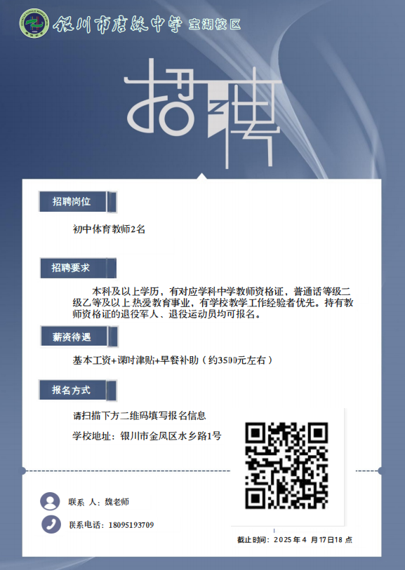 7f257181837e7291a78757ea71a974c8.png